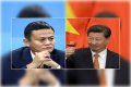 Chinese billionaire Jack Ma suspected missing as he's not been seen in two months