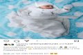 Glimpse of the newborn son of Cute Abiola is shared, his name is unveiled